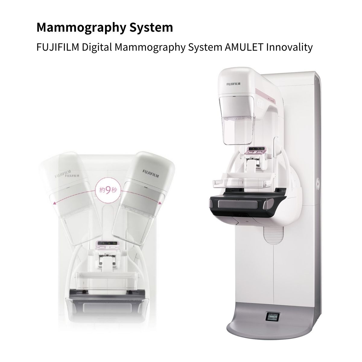 inspection equipment