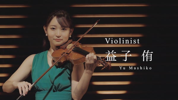 小田原箱根健診クリニック