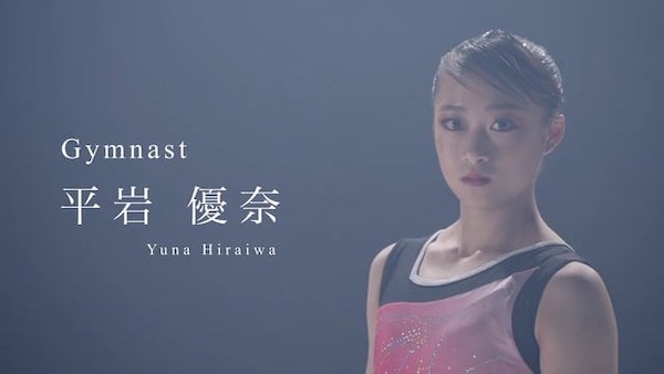 小田原箱根健診クリニック